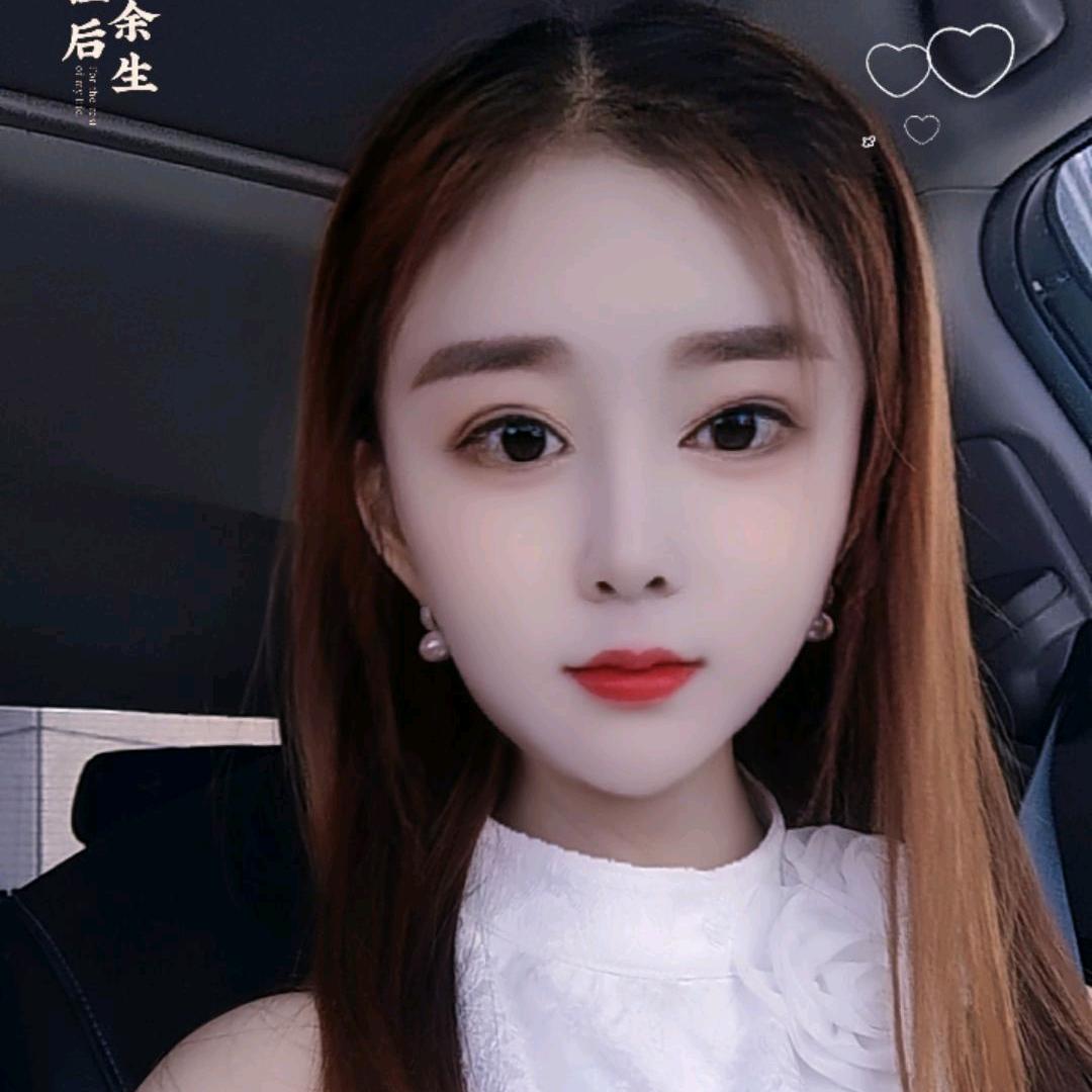 文妞