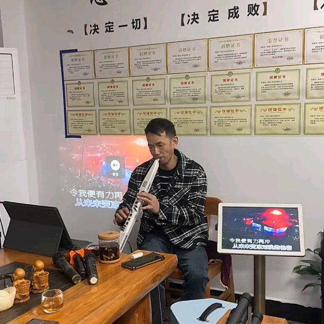 星海乐团（老兵）岗哥