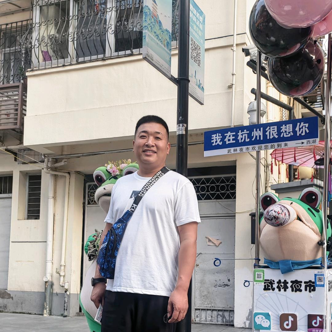 一个快乐的卖门老二