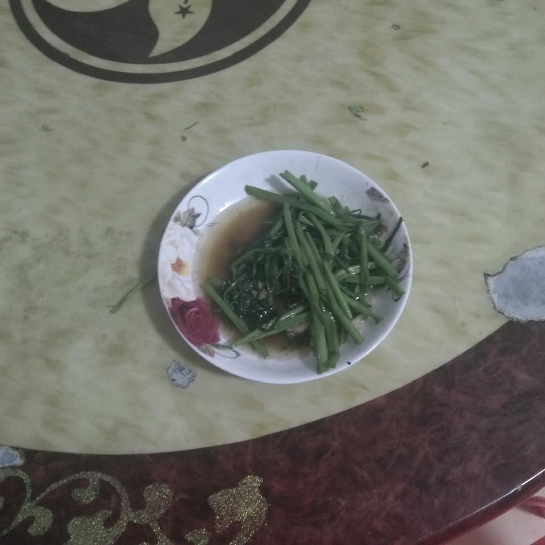 前前