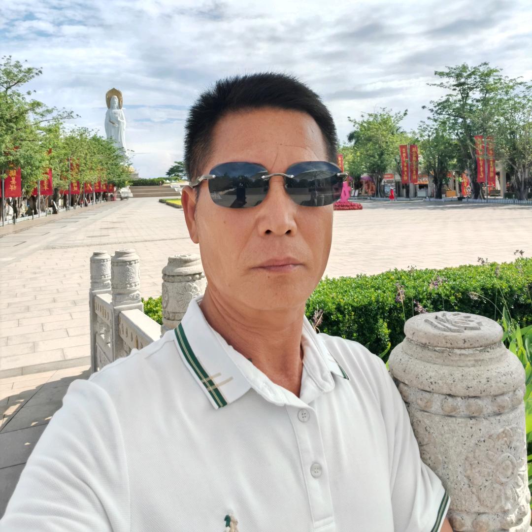 福尔康
