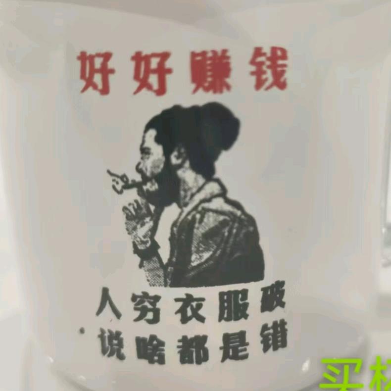 梦想家