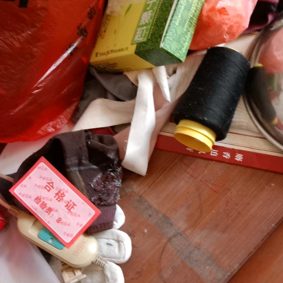 章奶