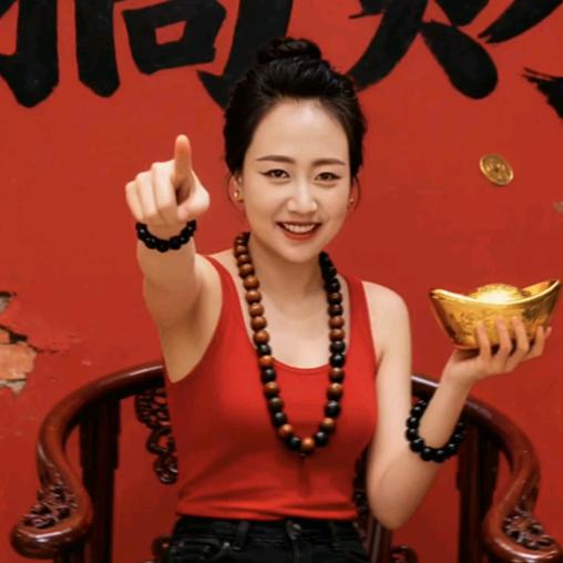 河南(捣蛋妞)