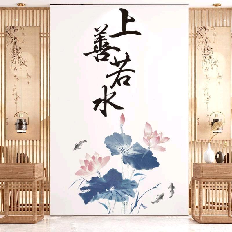 上善若水《佛缘堂》(观香)