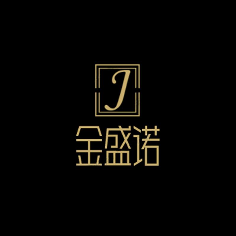 仟雅仙子金盛诺内衣专卖店