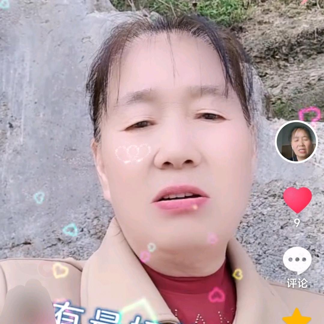 王红主播