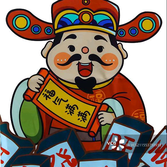 牌搭子小课堂
