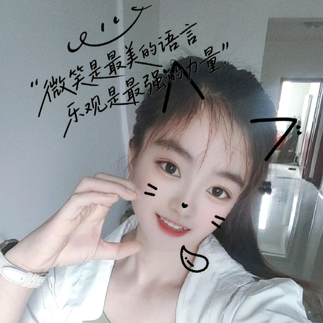 ꧁💞꧔ꦿ℘᭄ᩚ꯭ᩚ雪💞᪲໑ຼₒ₂₃ღ