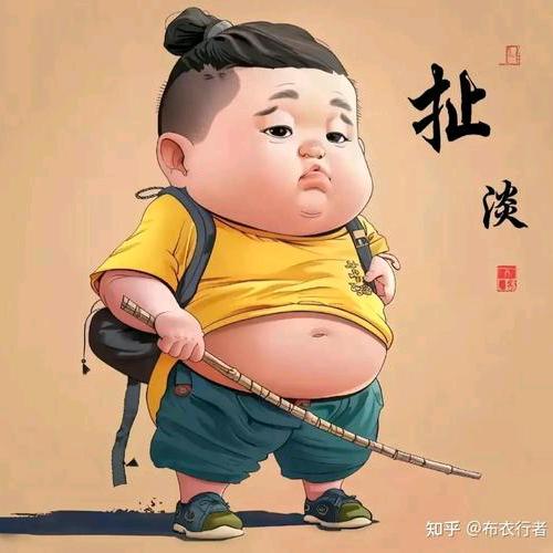 拾 ^O^柒