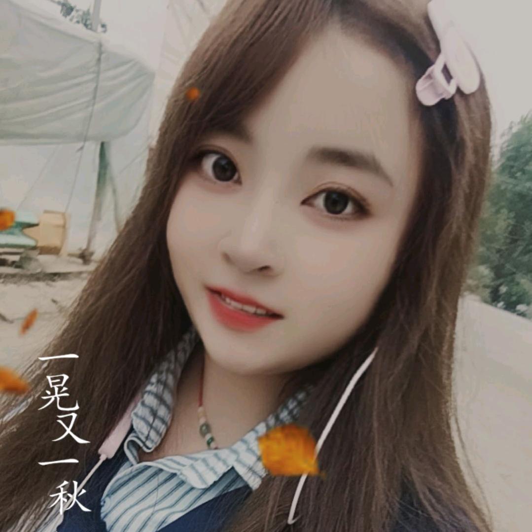 💖刘◎琳♛琳⁴¹⁸