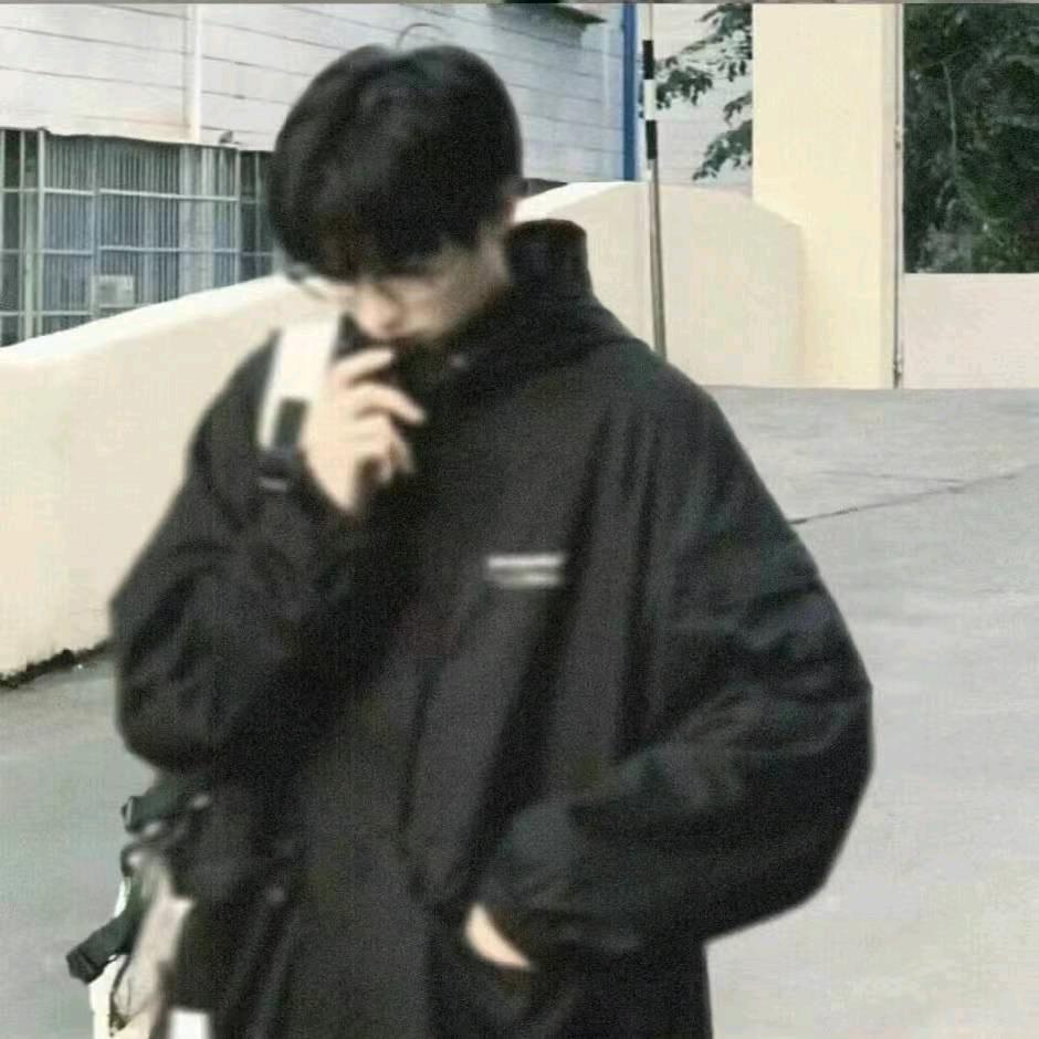 ME