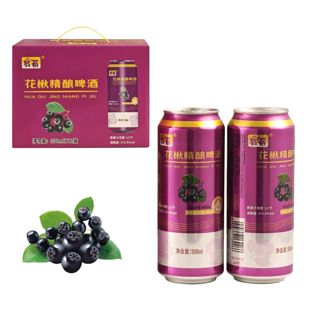 天之润酒业
