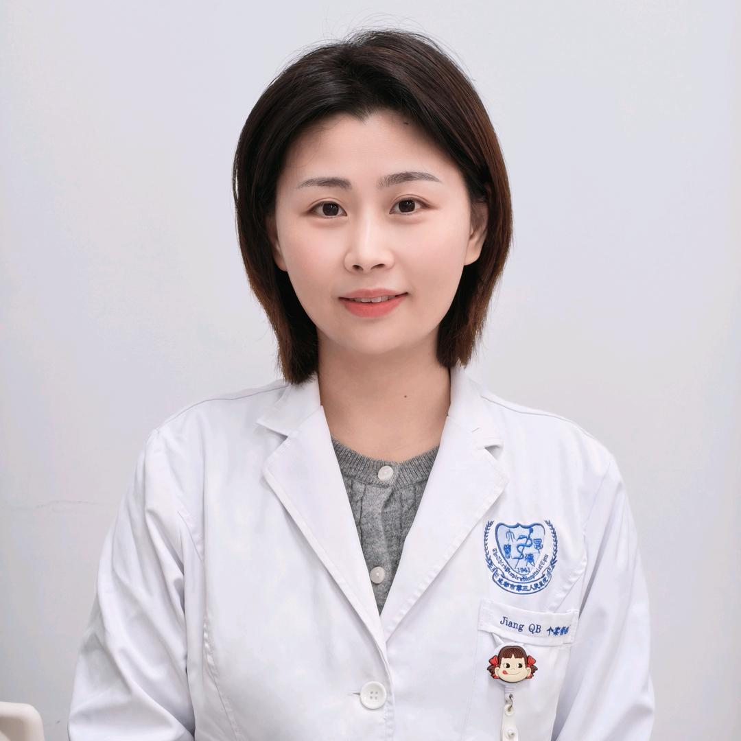 秋天的白菜