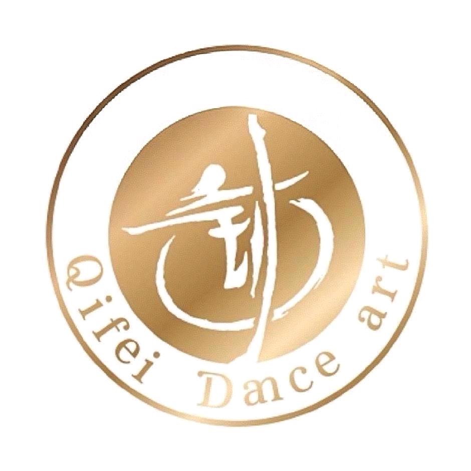 济南启斐舞蹈艺术