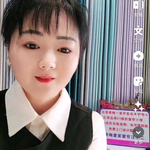 汪小二👑(小宇团队）