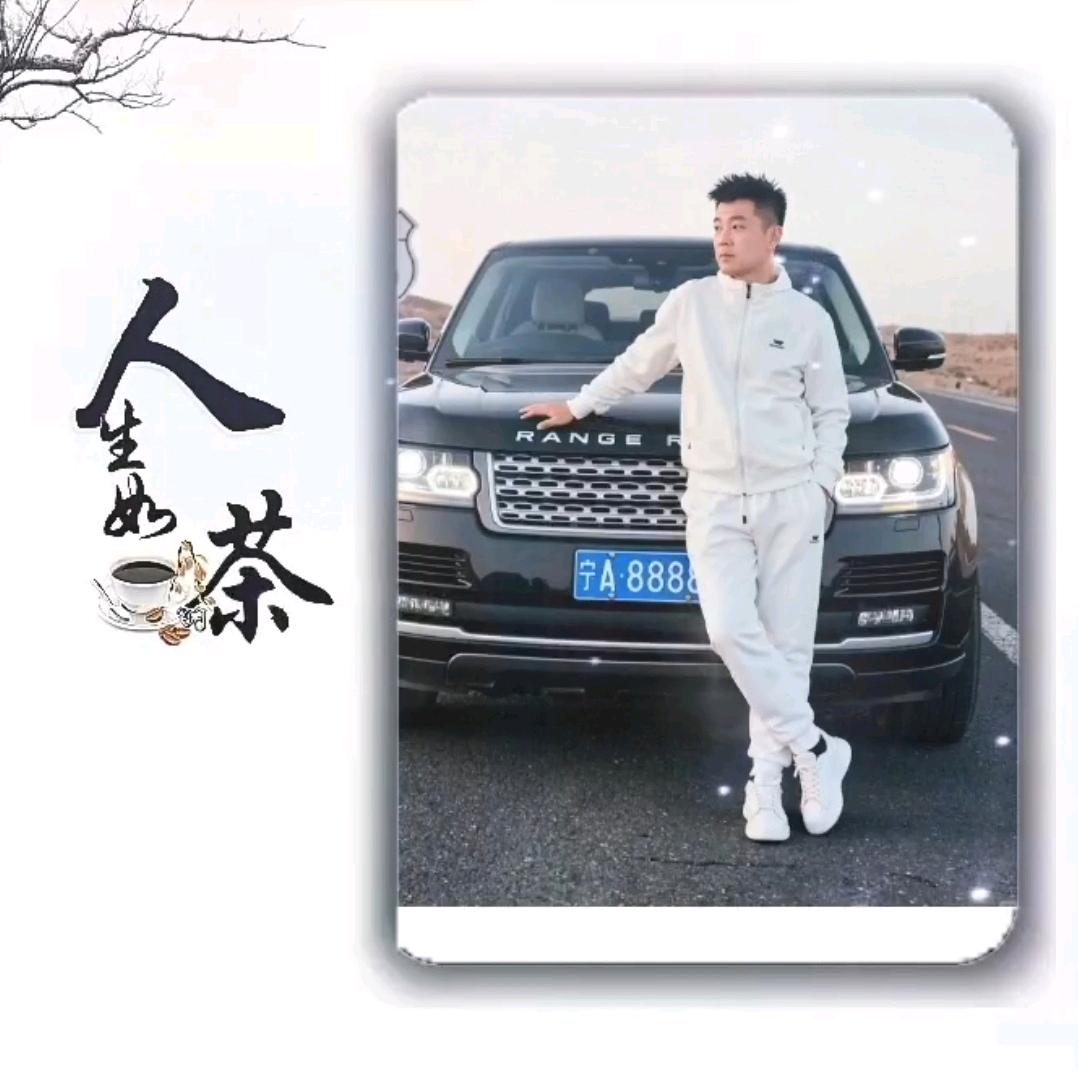 范少东