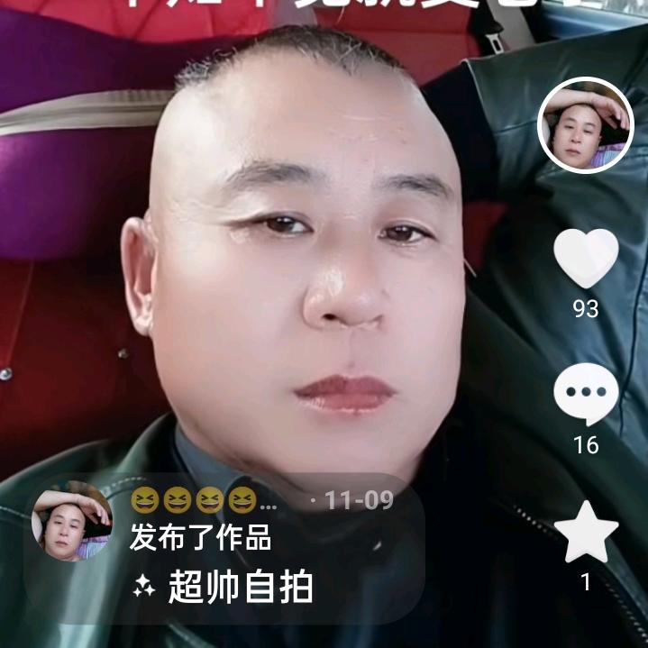 酒若能改相思苦