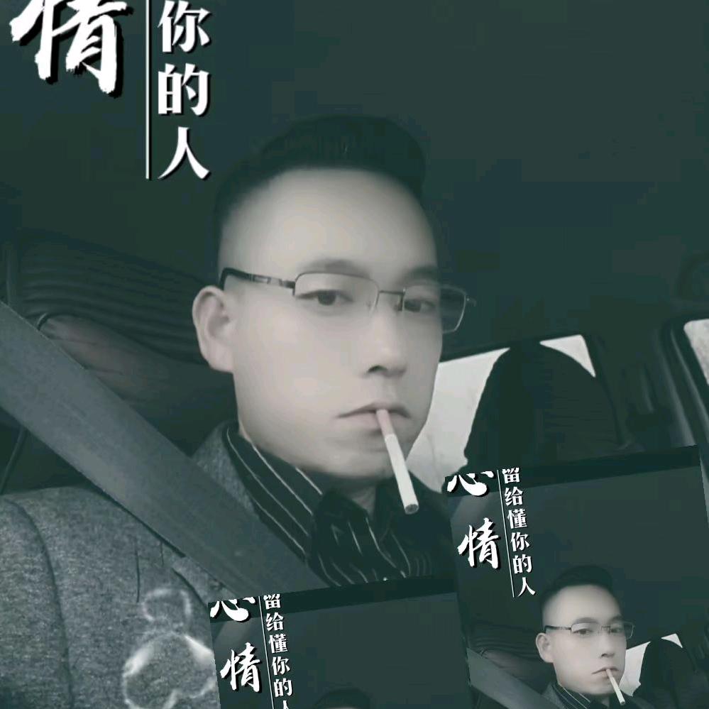 风生水起，