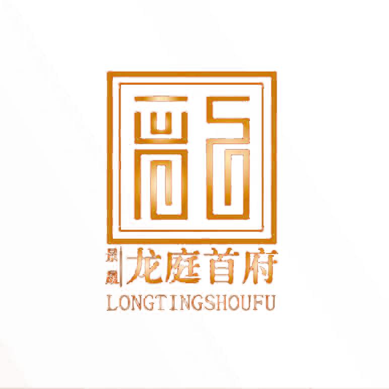 龙庭首府焦航