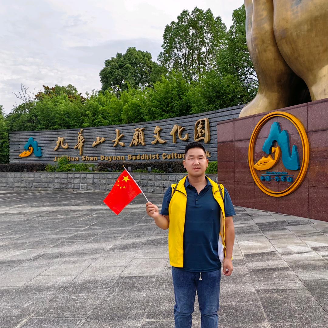 小景传统文化智慧