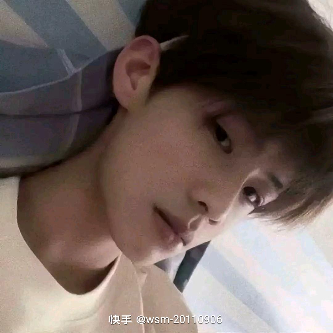 杦然