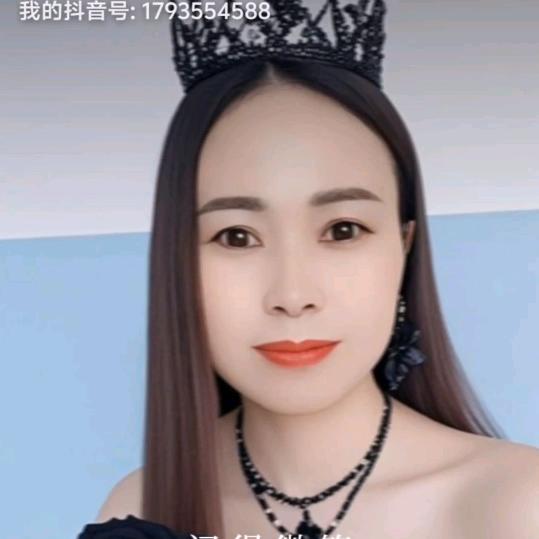 长顺中坝格丁江南打鼓队