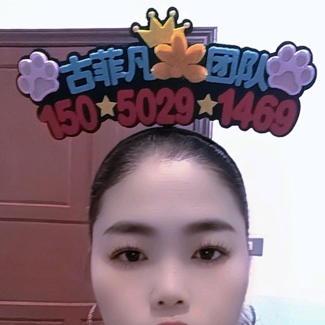 贵州陈姐