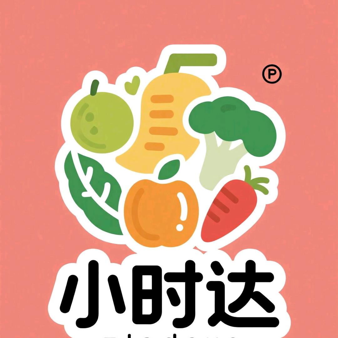 黄骅助农生鲜超市直供