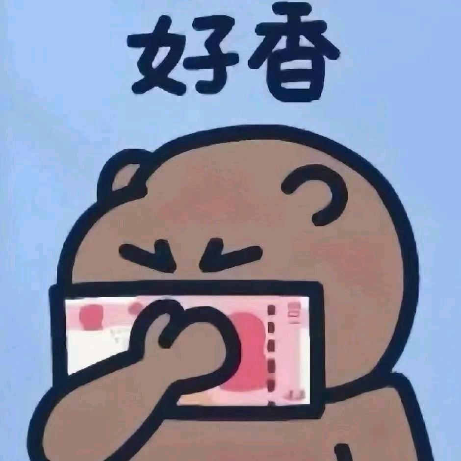 宜城市聚量优选百货店（个体工商户）