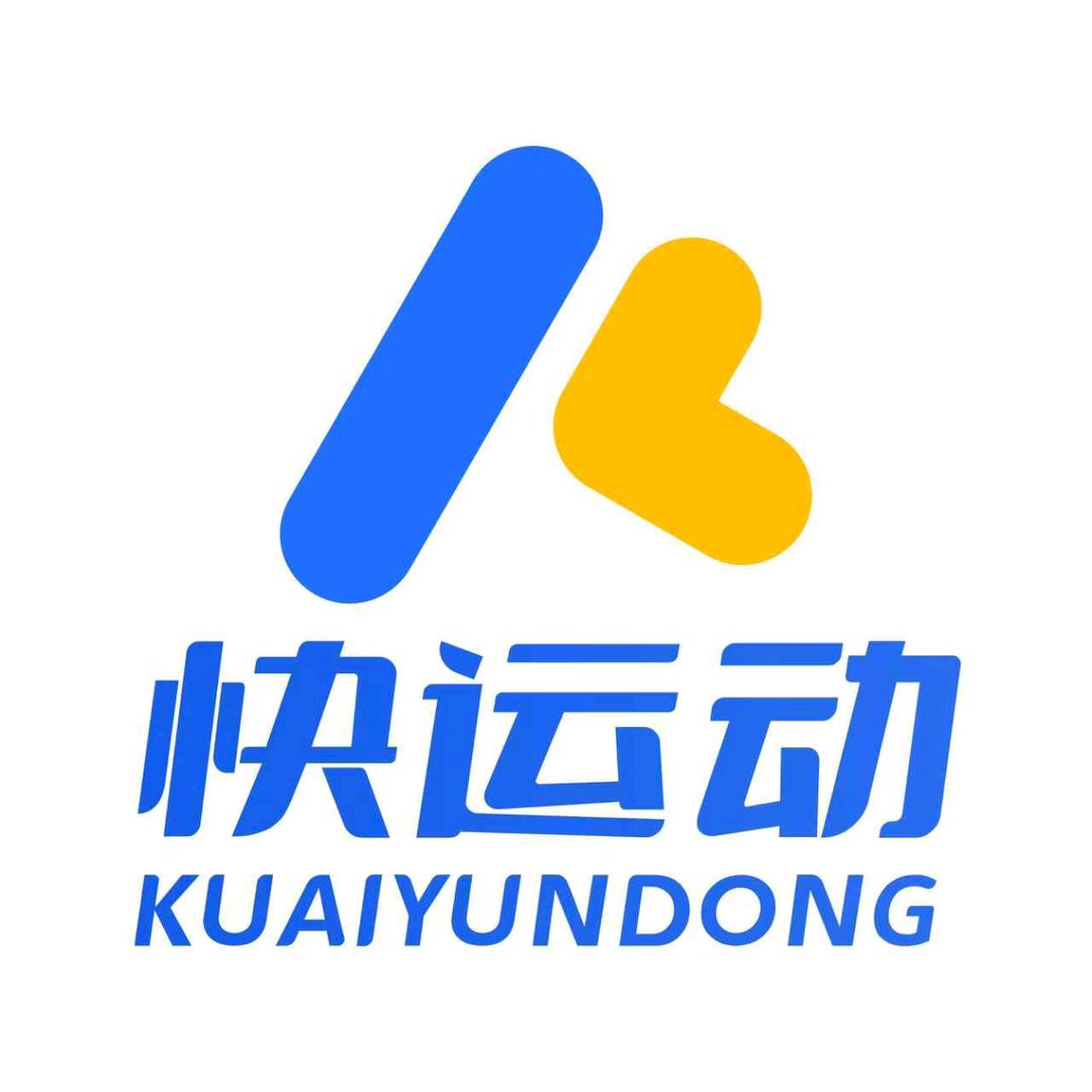 快运动球馆孵化中心