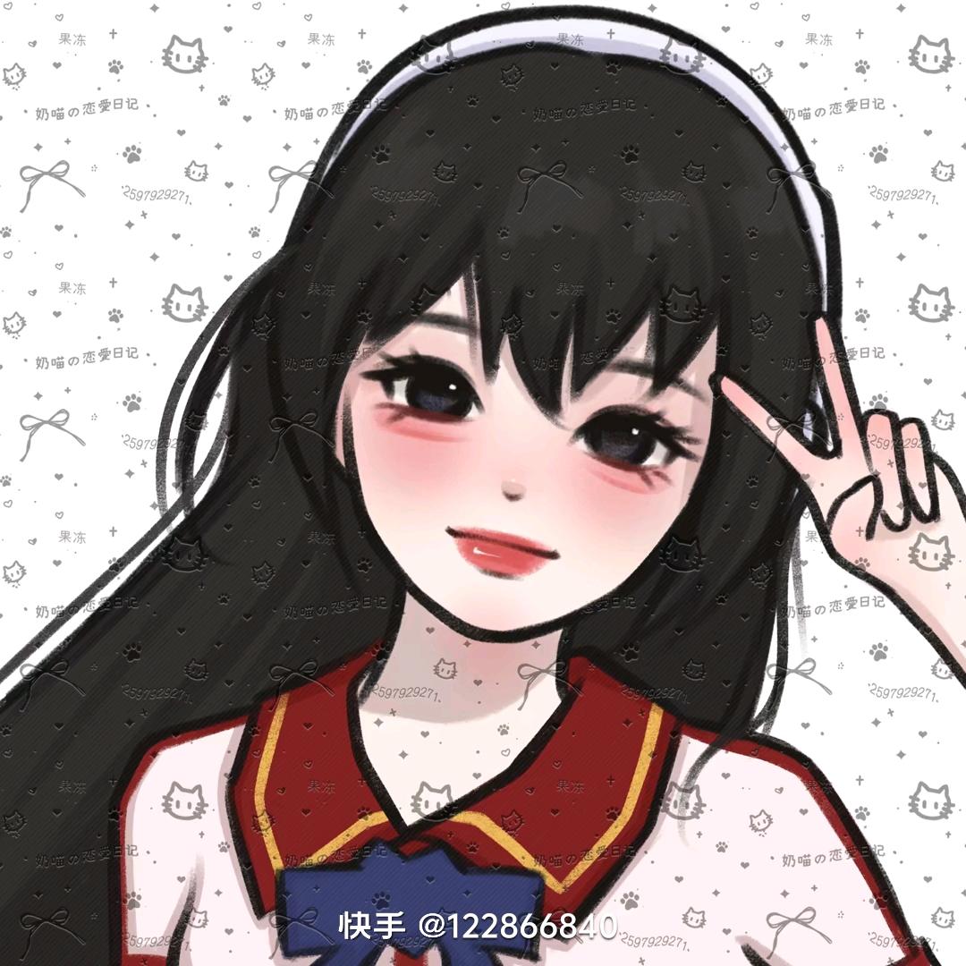 樱校 小棉花