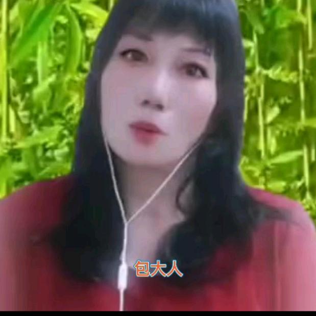 快乐如姐