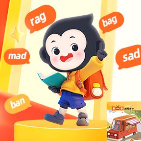 新起点教辅
