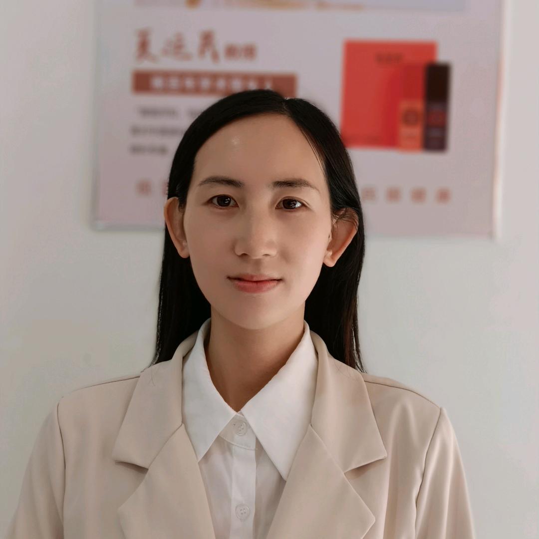 金香视力养护