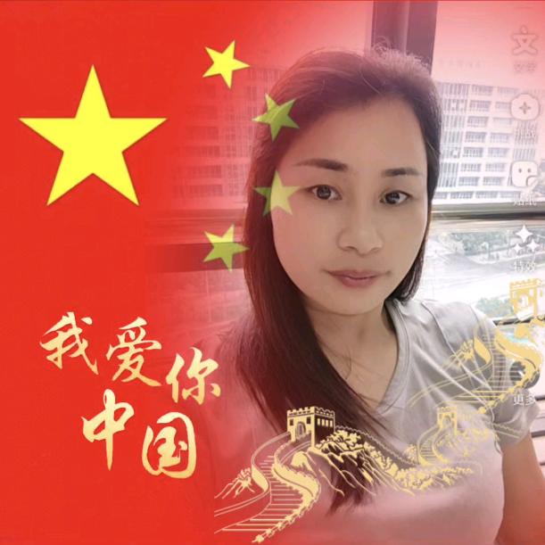 第一次握你的手