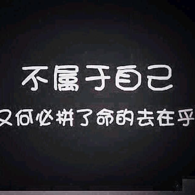 连名带姓叫我