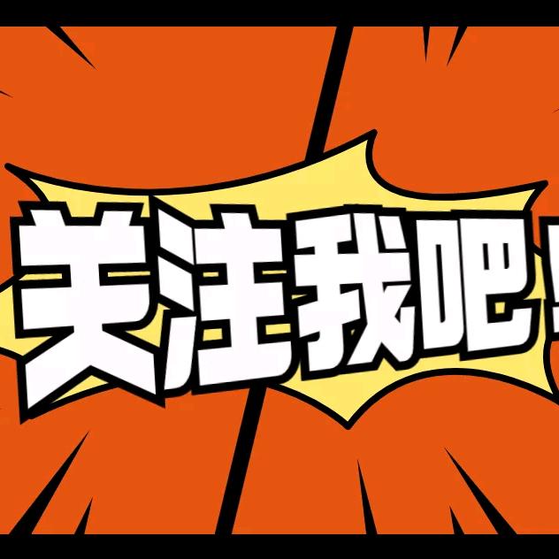 爱漂亮女装店