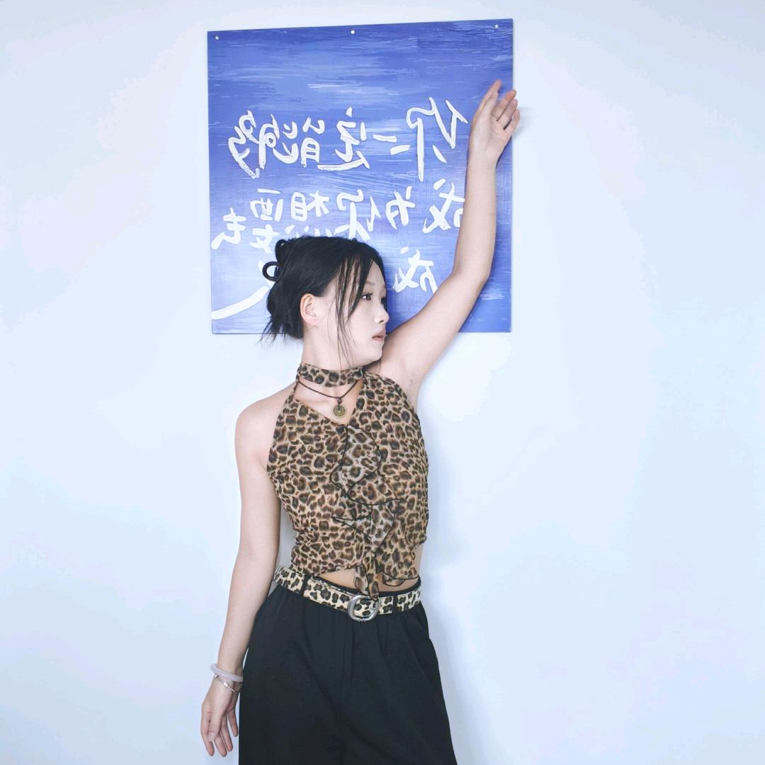 思思是女王👑✨