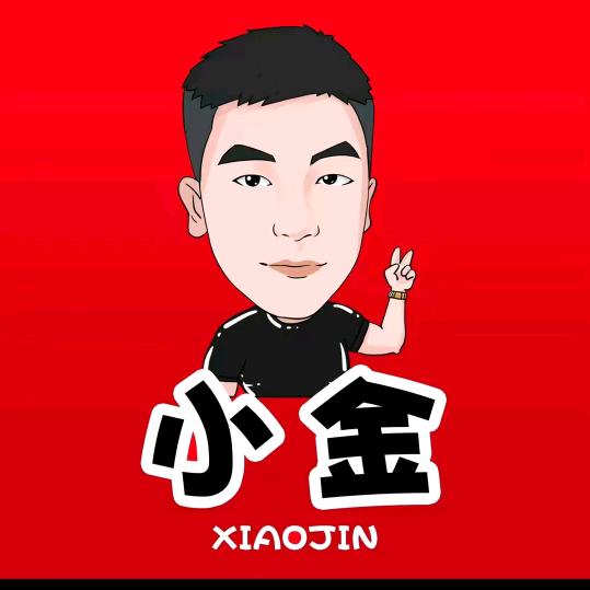 木林森《阿森弟》