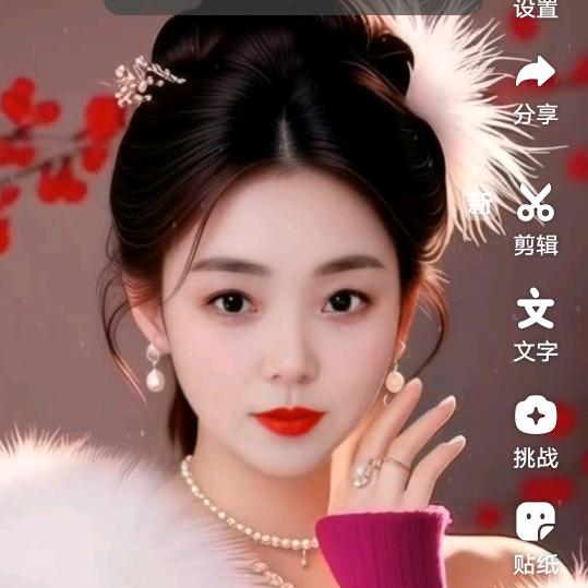 小晴