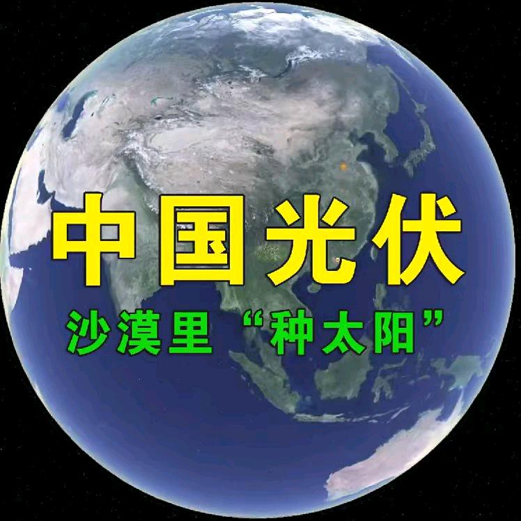 嘻嘻