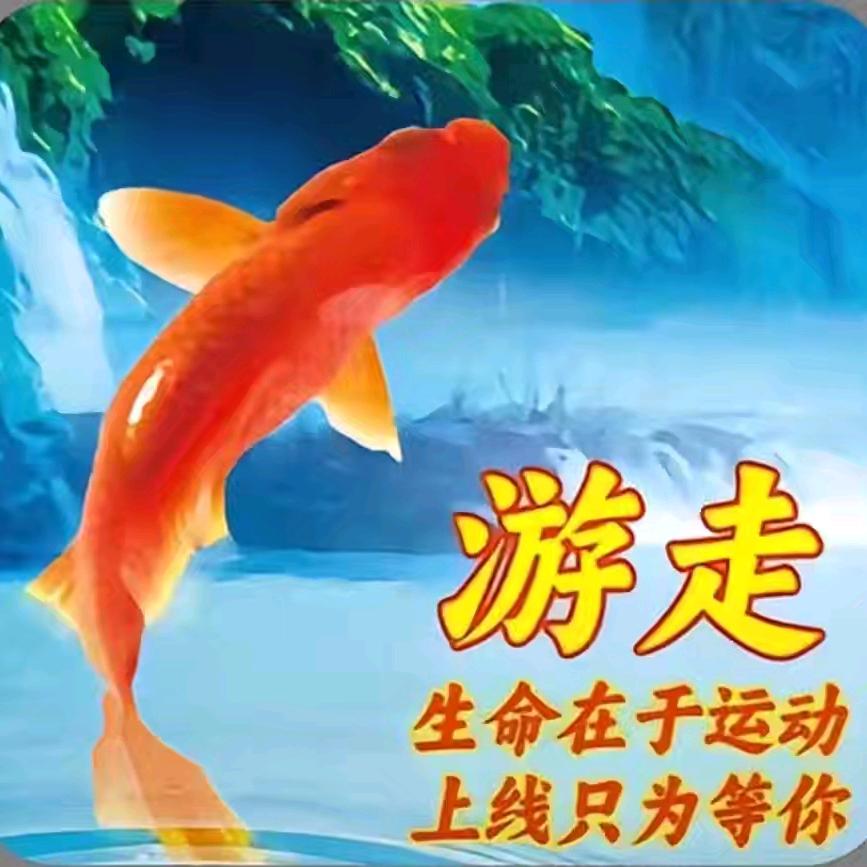 林芊