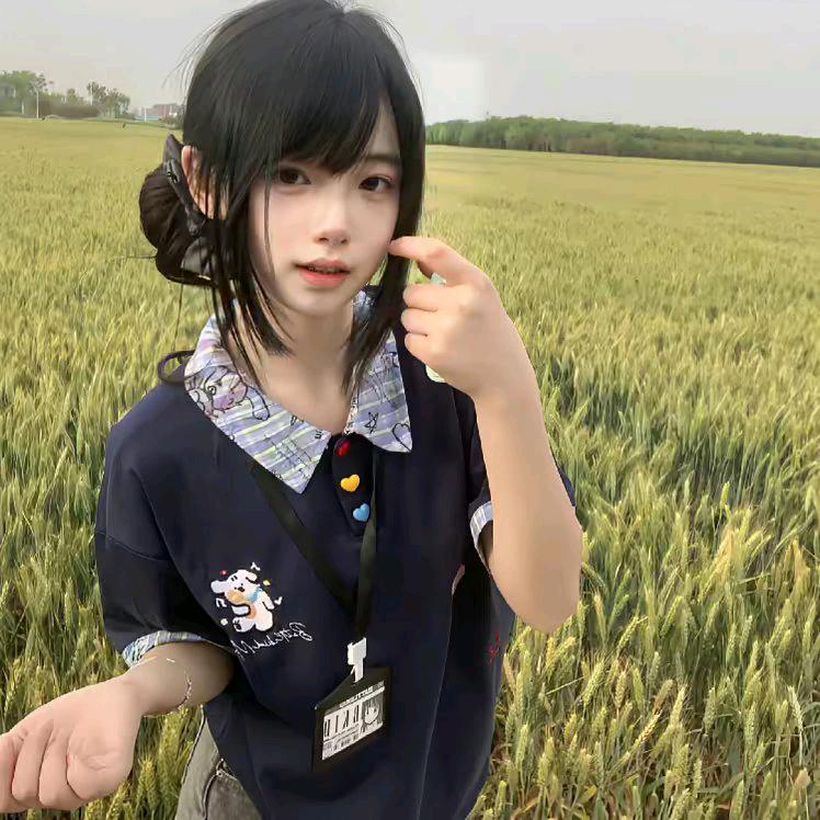 Hello
