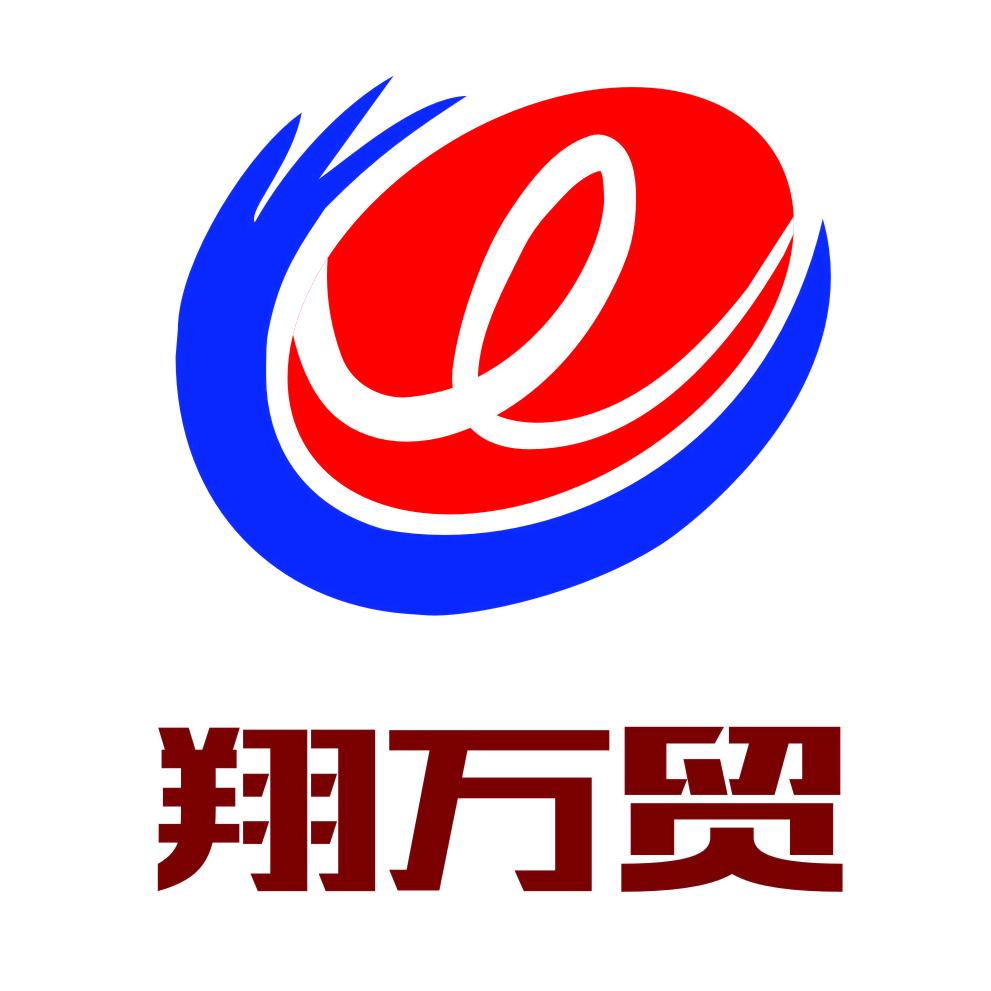 翔万贸优选
