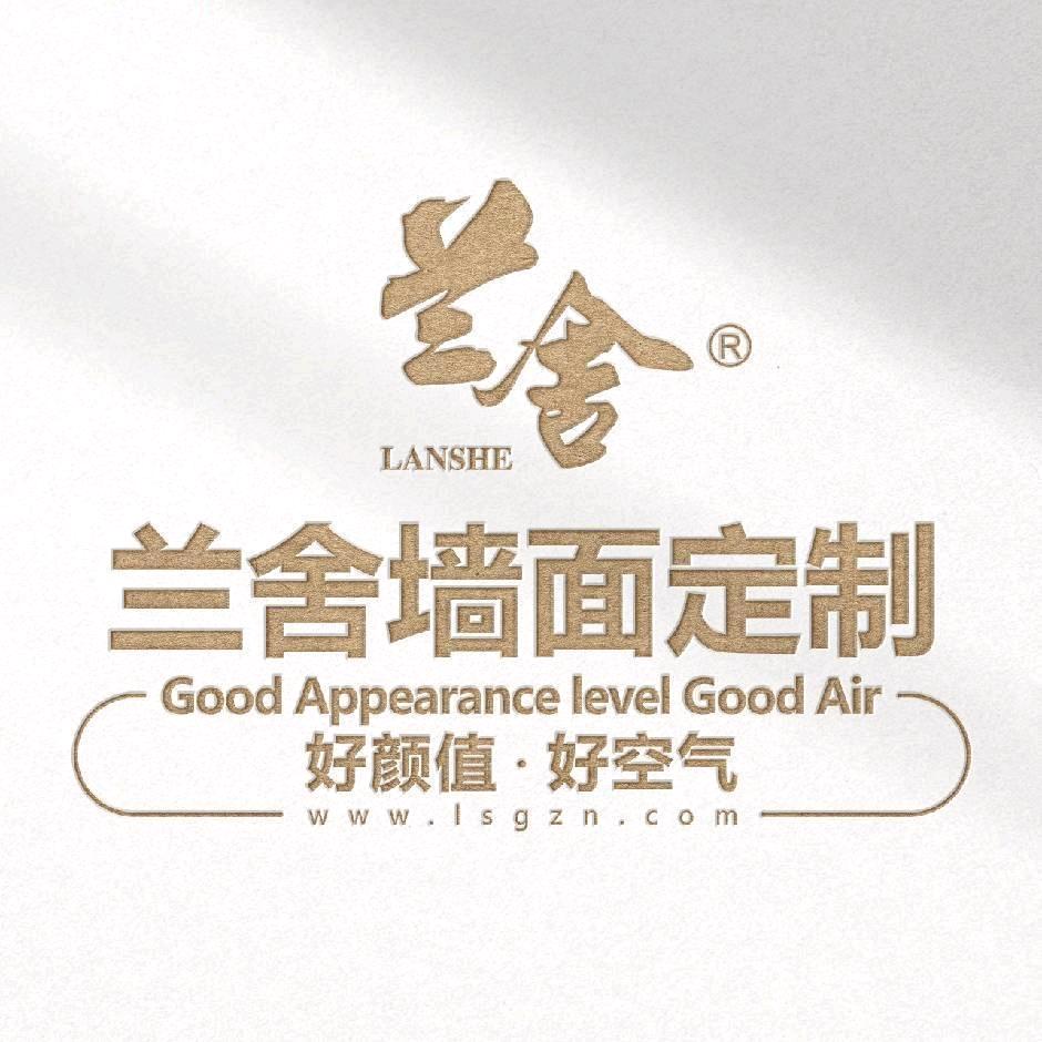 0甲醛涂料严选官 Mr杨