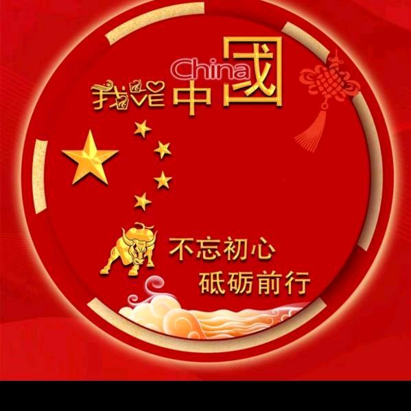 洋马1180