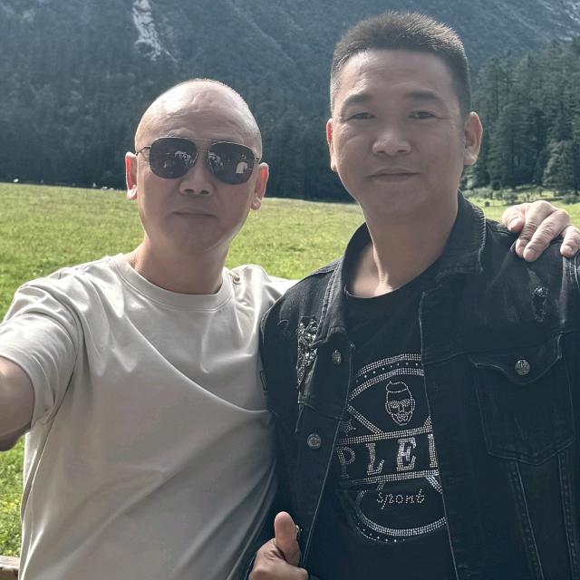 疯子
