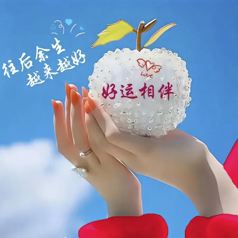 四叶草