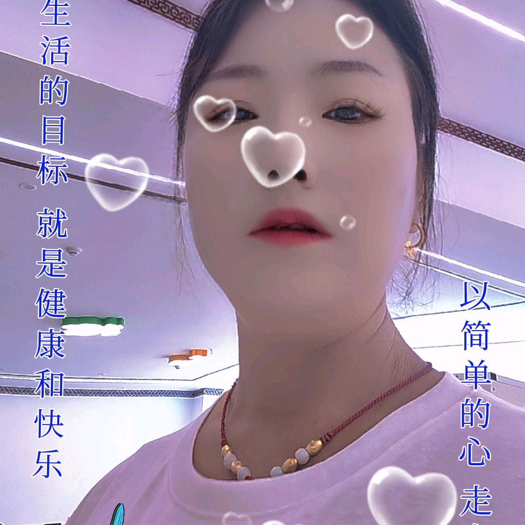 令狐